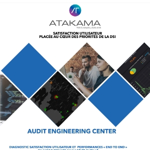 POWERHOUSE_Audit_Engineering_center_brochure_300_v2